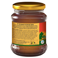 https://cdn.shopify.com/s/files/1/1857/6931/products/OrganicIndiaOrganicHoneyWildForest-Distacart1.jpg?v=1623827806