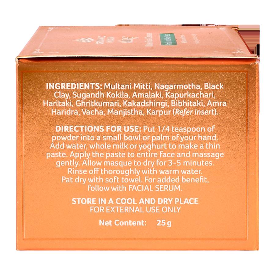 https://cdn.shopify.com/s/files/1/1857/6931/products/OrganicIndiaUbtanFacialCleanserAmlaAloeVera.jpg?v=1623310719