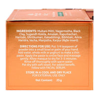 https://cdn.shopify.com/s/files/1/1857/6931/products/OrganicIndiaUbtanFacialCleanserAmlaAloeVera.jpg?v=1623310719