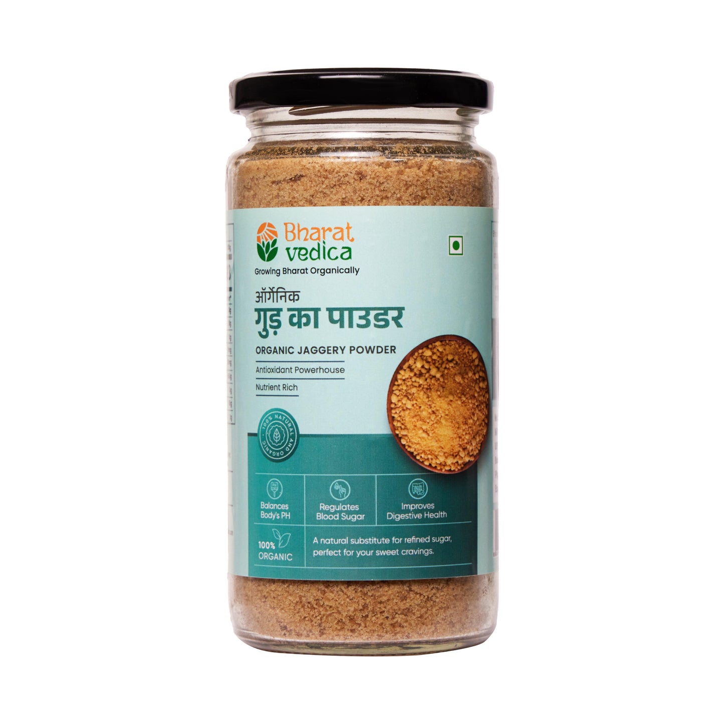 https://cdn.shopify.com/s/files/1/1857/6931/files/OrganicJaggeryPowder.jpg?v=1775047318