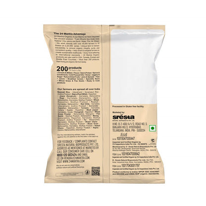 https://cdn.shopify.com/s/files/1/1857/6931/products/OrganicPoha500gm.jpg?v=1622631847