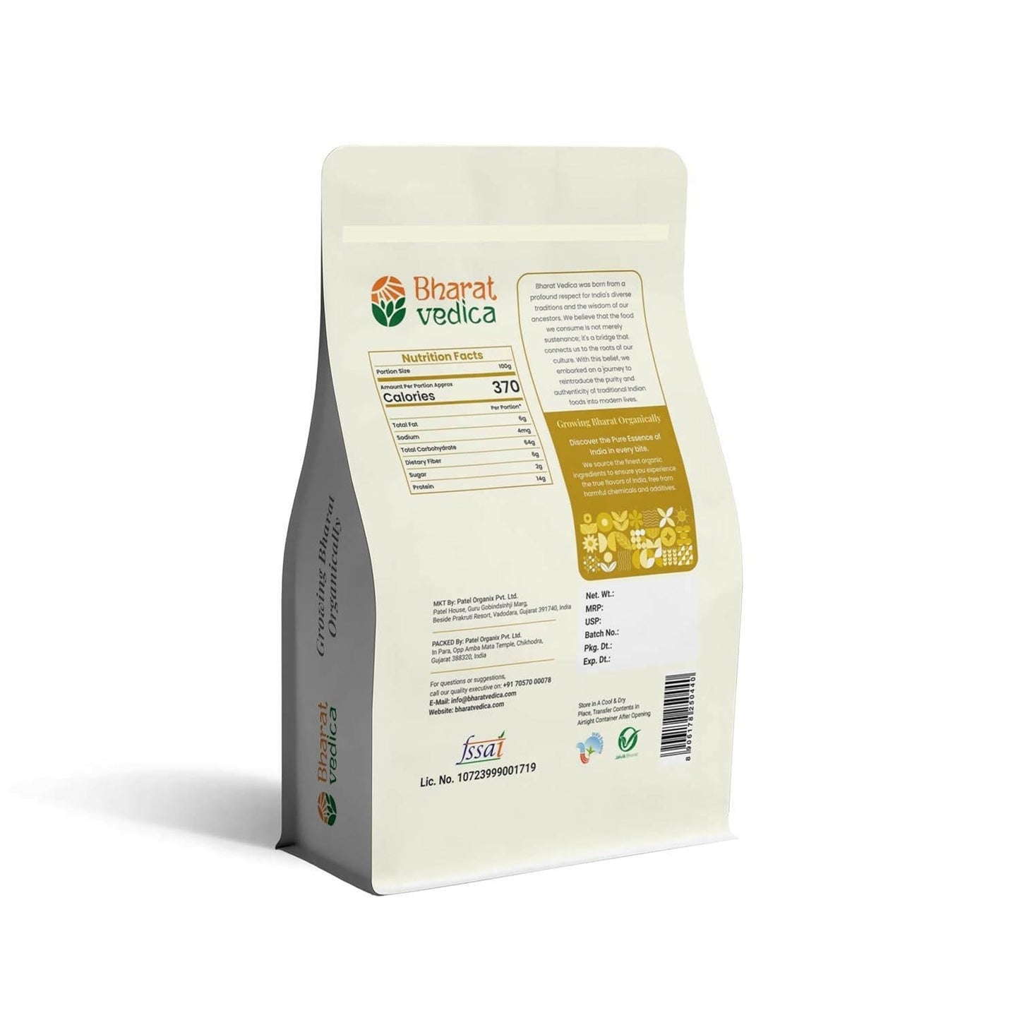 https://cdn.shopify.com/s/files/1/1857/6931/files/Organic_Amaranth_1.jpg?v=1775047444