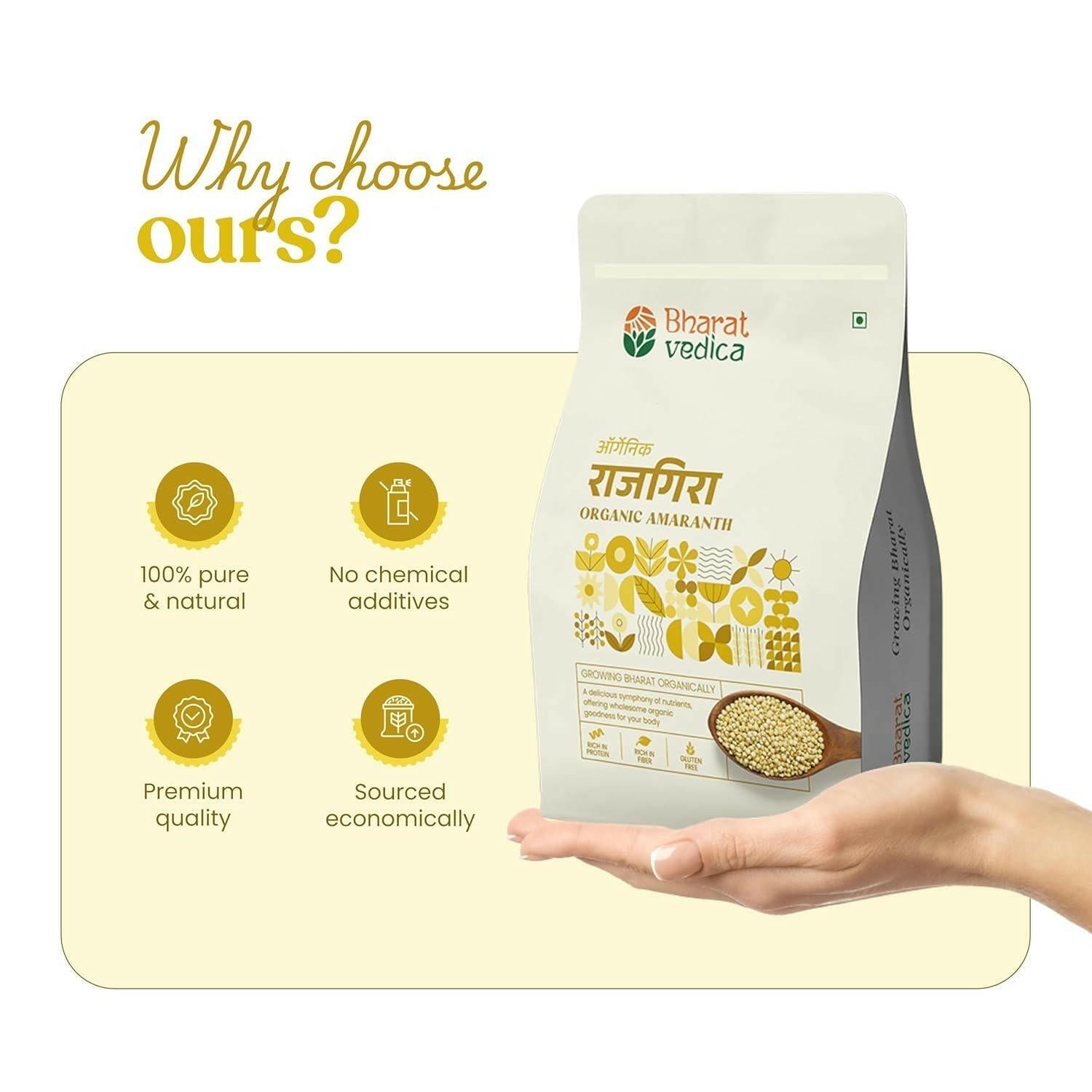 https://cdn.shopify.com/s/files/1/1857/6931/files/Organic_Amaranth_4.jpg?v=1775047444