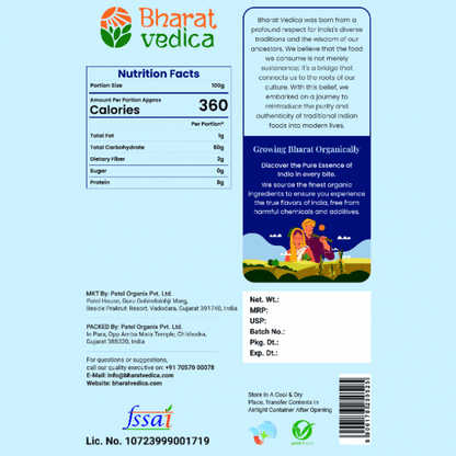 https://cdn.shopify.com/s/files/1/1857/6931/files/Organic_Basmati_Rice1.png?v=1775047345