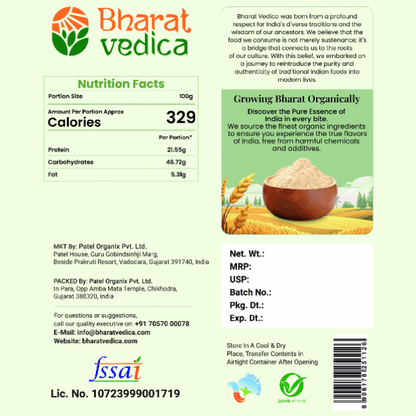 https://cdn.shopify.com/s/files/1/1857/6931/files/Organic_Besan_Flour1_5234a730-f9b7-443e-8b04-a086a8ce930a.png?v=1775047349