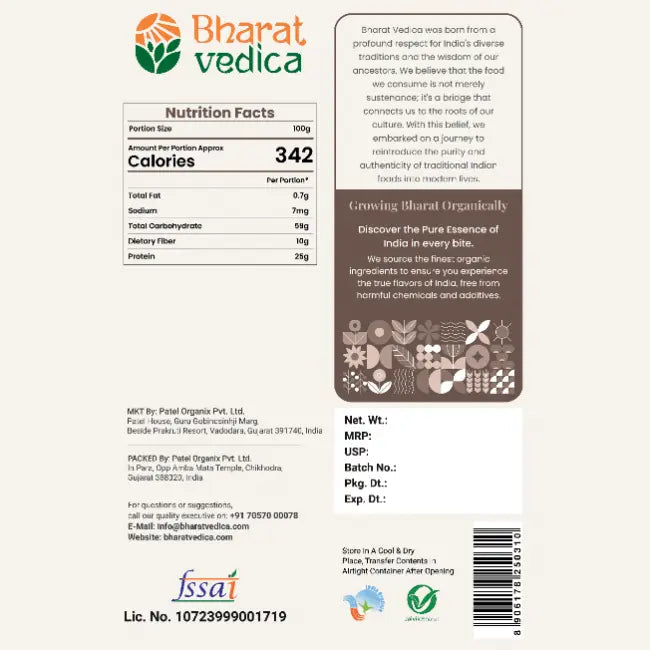 https://cdn.shopify.com/s/files/1/1857/6931/files/Organic_Brown_Lentils1_03ee7646-824a-4909-9468-2fc3d9b78fc7.jpg?v=1775047483