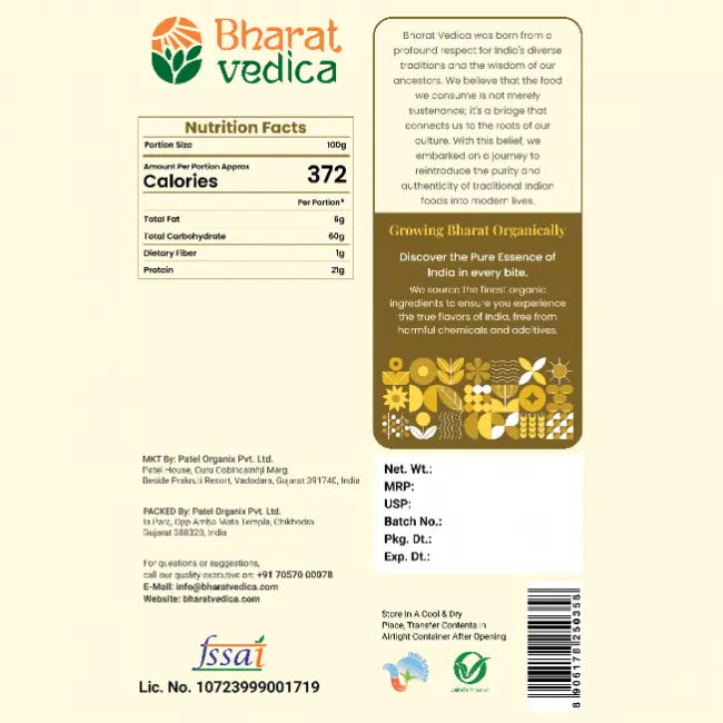 https://cdn.shopify.com/s/files/1/1857/6931/files/Organic_Chickpea_Split_1_d883b79b-bc7b-4cd2-b886-2dcf7055f49d.jpg?v=1775047465