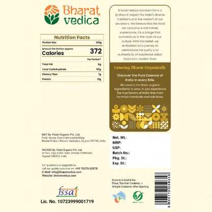 https://cdn.shopify.com/s/files/1/1857/6931/files/Organic_Chickpea_Split_1_d883b79b-bc7b-4cd2-b886-2dcf7055f49d.jpg?v=1775047465
