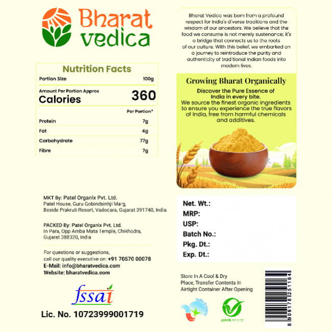 https://cdn.shopify.com/s/files/1/1857/6931/files/Organic_Corn_Flour1_3b51143f-1b3c-498b-8d95-44c64e5483f0.png?v=1775047395