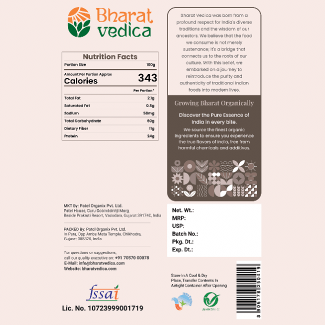 https://cdn.shopify.com/s/files/1/1857/6931/files/Organic_Cowpea_White1_eaa4f27b-470a-43b3-9169-e4ad64226449.png?v=1775047450