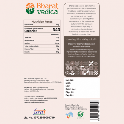 https://cdn.shopify.com/s/files/1/1857/6931/files/Organic_Cowpea_White1_eaa4f27b-470a-43b3-9169-e4ad64226449.png?v=1775047450