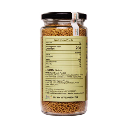 https://cdn.shopify.com/s/files/1/1857/6931/files/Organic_Fenugreek__Seeds.jpg?v=1775047292