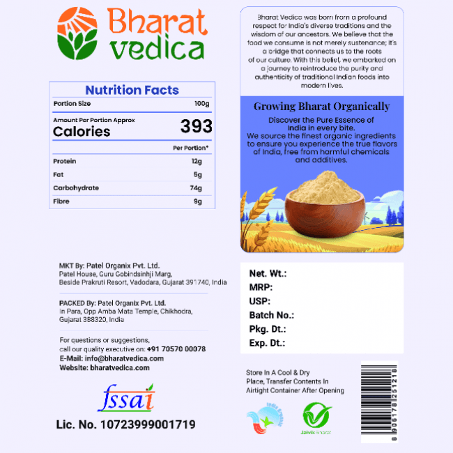 https://cdn.shopify.com/s/files/1/1857/6931/files/Organic_Foxtail_Millet_Flour1_19bebaa2-b3fa-40d7-9768-ab66d30653d0.png?v=1775047387