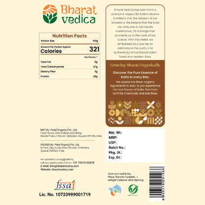 https://cdn.shopify.com/s/files/1/1857/6931/files/Organic_Horse_Gram1_426ce150-7903-415c-9a23-efd3d69ea841.png?v=1775047428