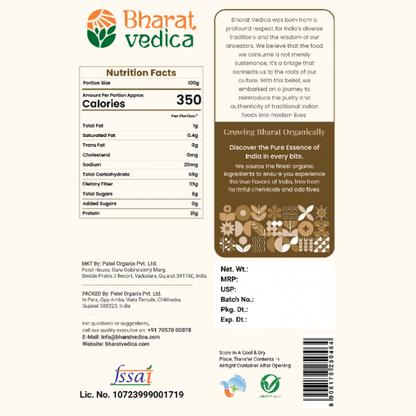 https://cdn.shopify.com/s/files/1/1857/6931/files/Organic_Moth1_ecc5d3ee-5ad3-4fd4-857a-1d3c4eb999f4.png?v=1775047433