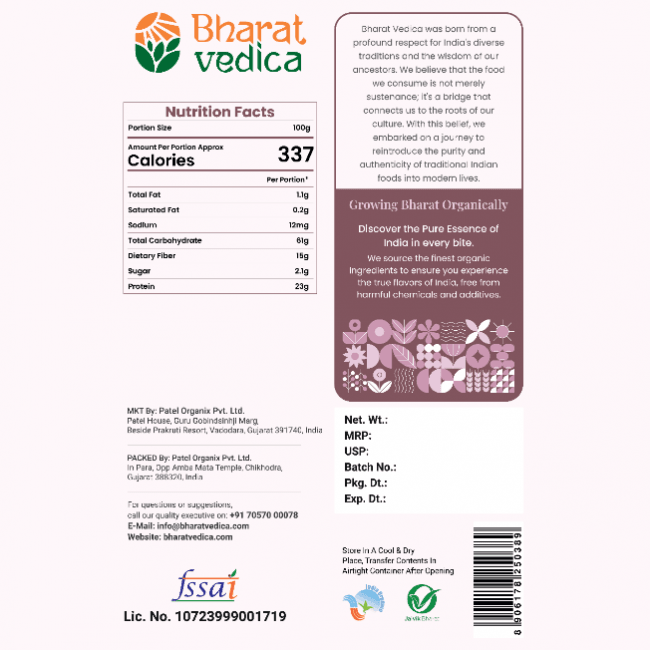 https://cdn.shopify.com/s/files/1/1857/6931/files/Organic_Red_Kidney_Beans1_d0be922a-4fe5-47e1-bad2-6408b2405255.png?v=1775047459