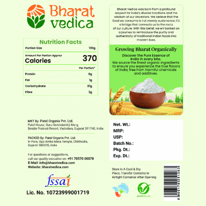 https://cdn.shopify.com/s/files/1/1857/6931/files/Organic_Rice_Flour1_e690ecaf-f731-4f3d-9d17-ab450b937f51.png?v=1775047370