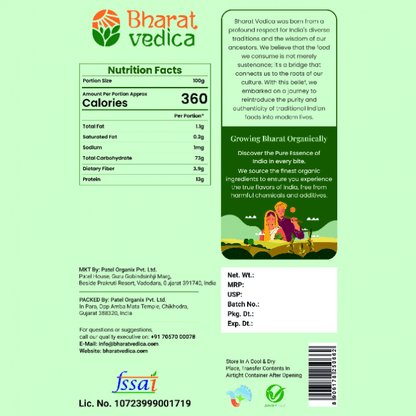 https://cdn.shopify.com/s/files/1/1857/6931/files/Organic_Semolina1_2f5663e4-bab3-480e-9e17-bfa1be3cef49.png?v=1775047416
