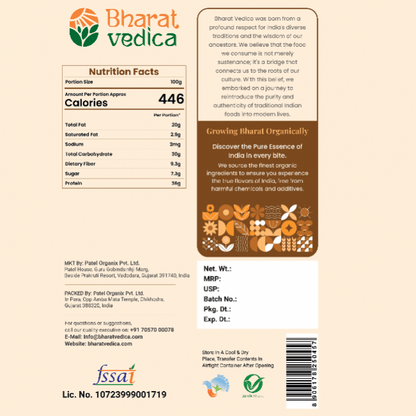 https://cdn.shopify.com/s/files/1/1857/6931/files/Organic_Soyabean1_35016662-250d-4e50-91ab-ccae05181dd1.png?v=1775047438