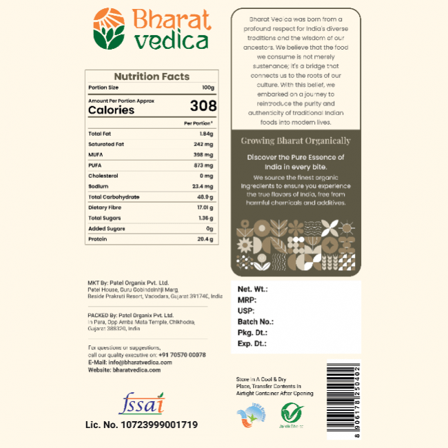 https://cdn.shopify.com/s/files/1/1857/6931/files/Organic_White_Peas1_9a9eb954-b375-439f-aab9-b2c0d8702607.png?v=1775047456