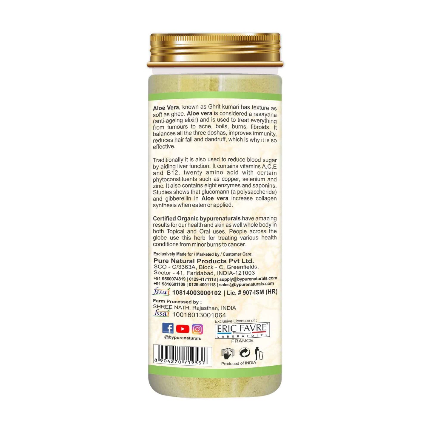 https://cdn.shopify.com/s/files/1/1857/6931/files/Organicaloeveraleafpowder.jpg?v=1777982339