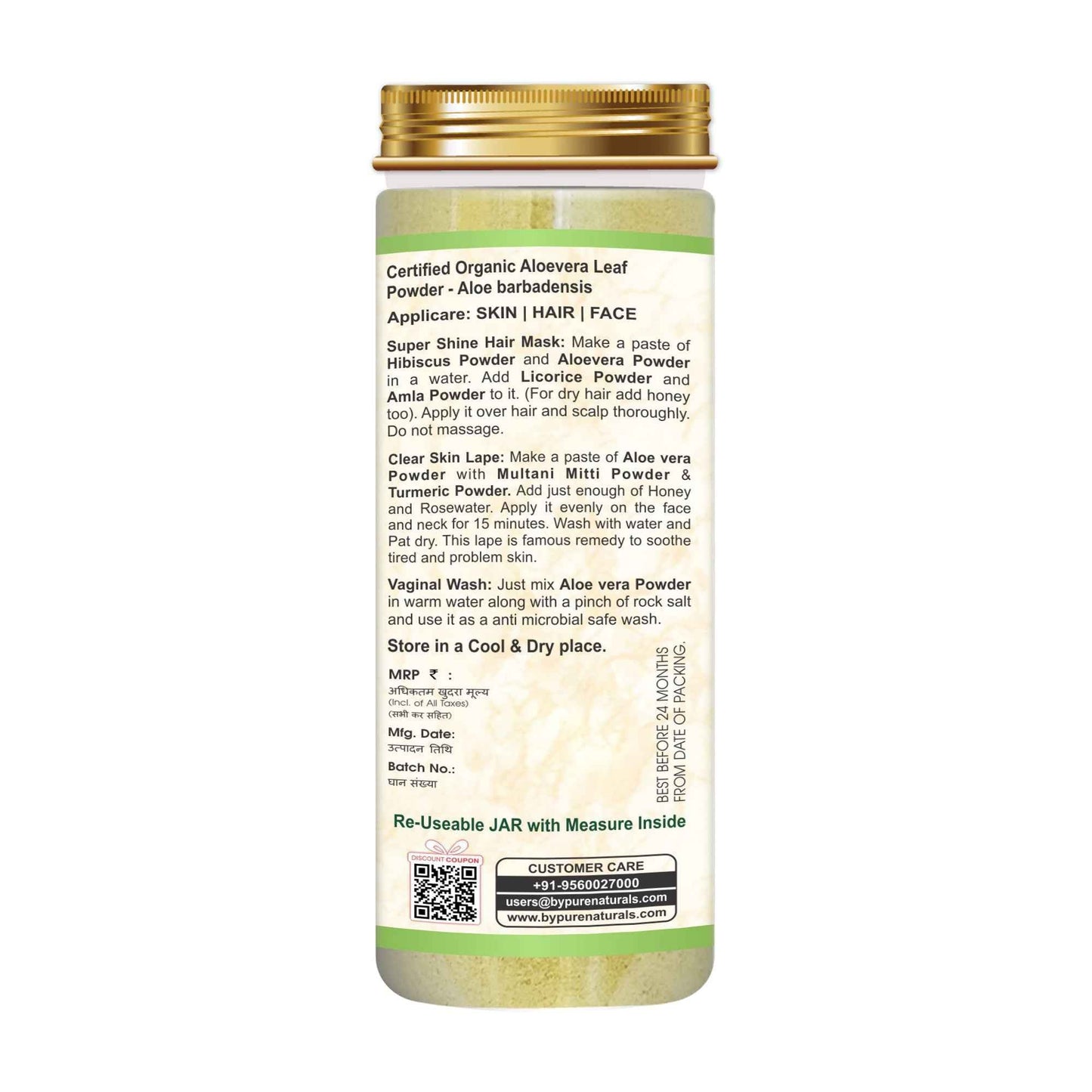 https://cdn.shopify.com/s/files/1/1857/6931/files/Organicaloeverapowderuses.jpg?v=1777982339