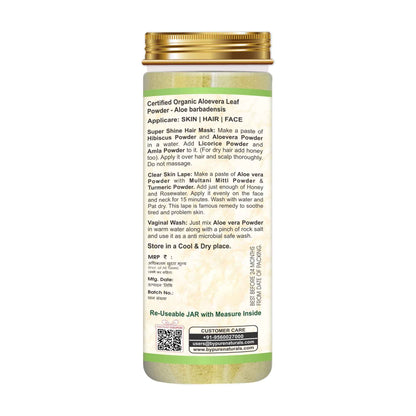 https://cdn.shopify.com/s/files/1/1857/6931/files/Organicaloeverapowderuses.jpg?v=1777982339