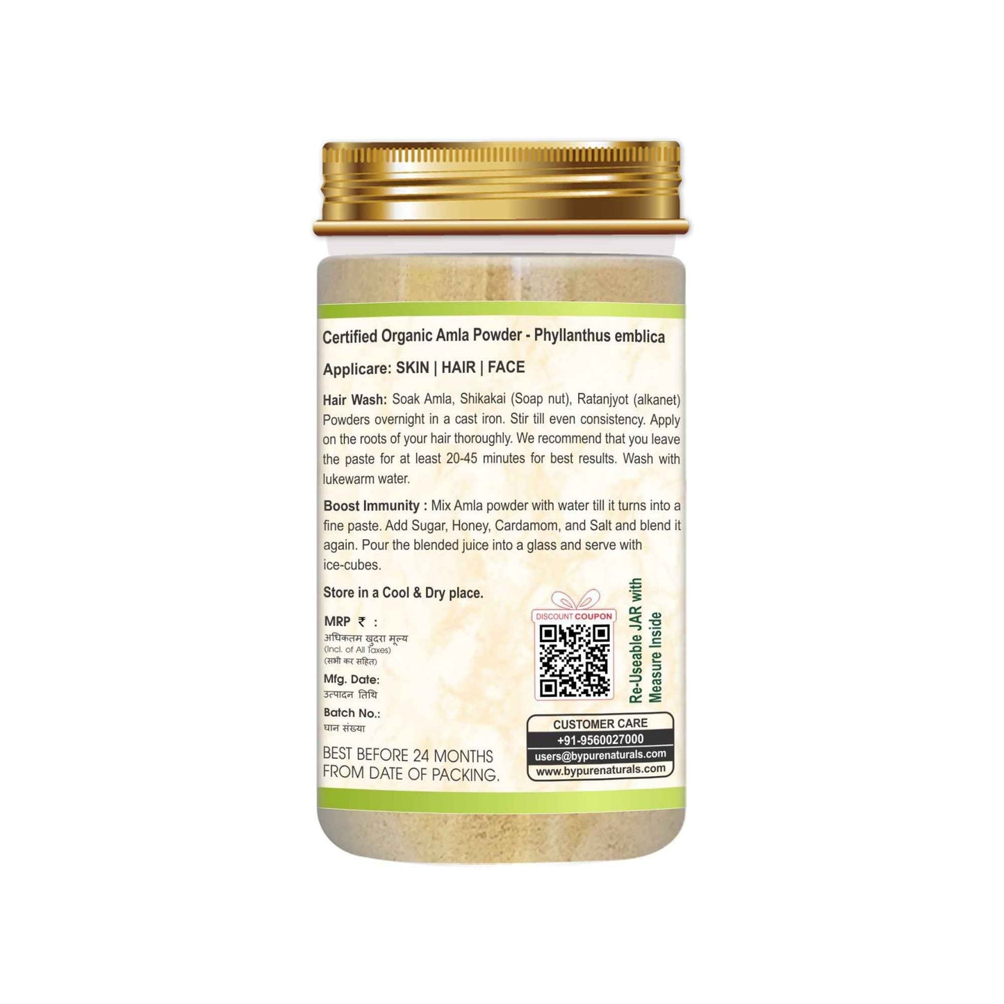 https://cdn.shopify.com/s/files/1/1857/6931/files/Organicamlapowderuses.jpg?v=1777982344