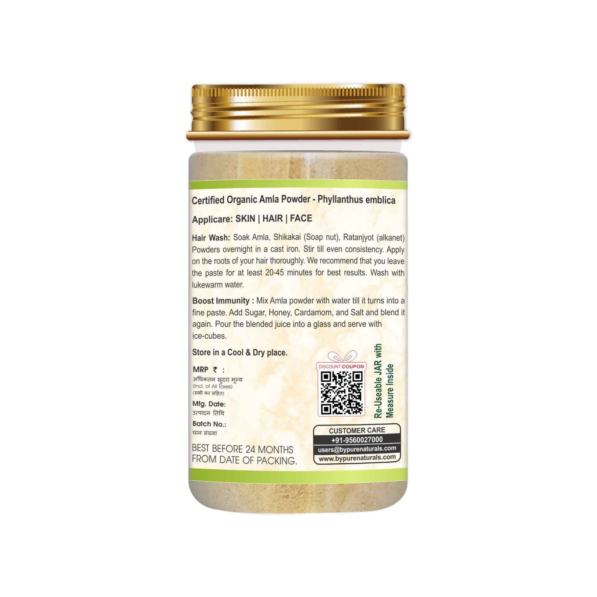 https://cdn.shopify.com/s/files/1/1857/6931/files/Organicamlapowderuses.jpg?v=1777982344