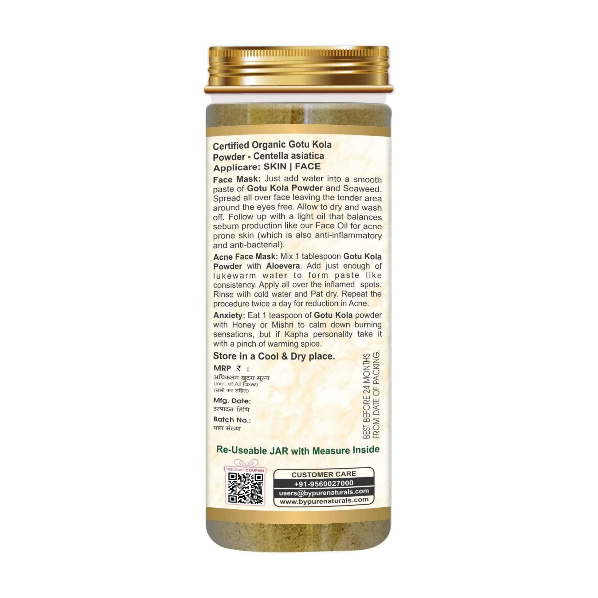 https://cdn.shopify.com/s/files/1/1857/6931/files/OrganicgotuKolapowderbenefits.jpg?v=1777982375
