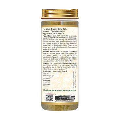 https://cdn.shopify.com/s/files/1/1857/6931/files/OrganicgotuKolapowderbenefits.jpg?v=1777982375