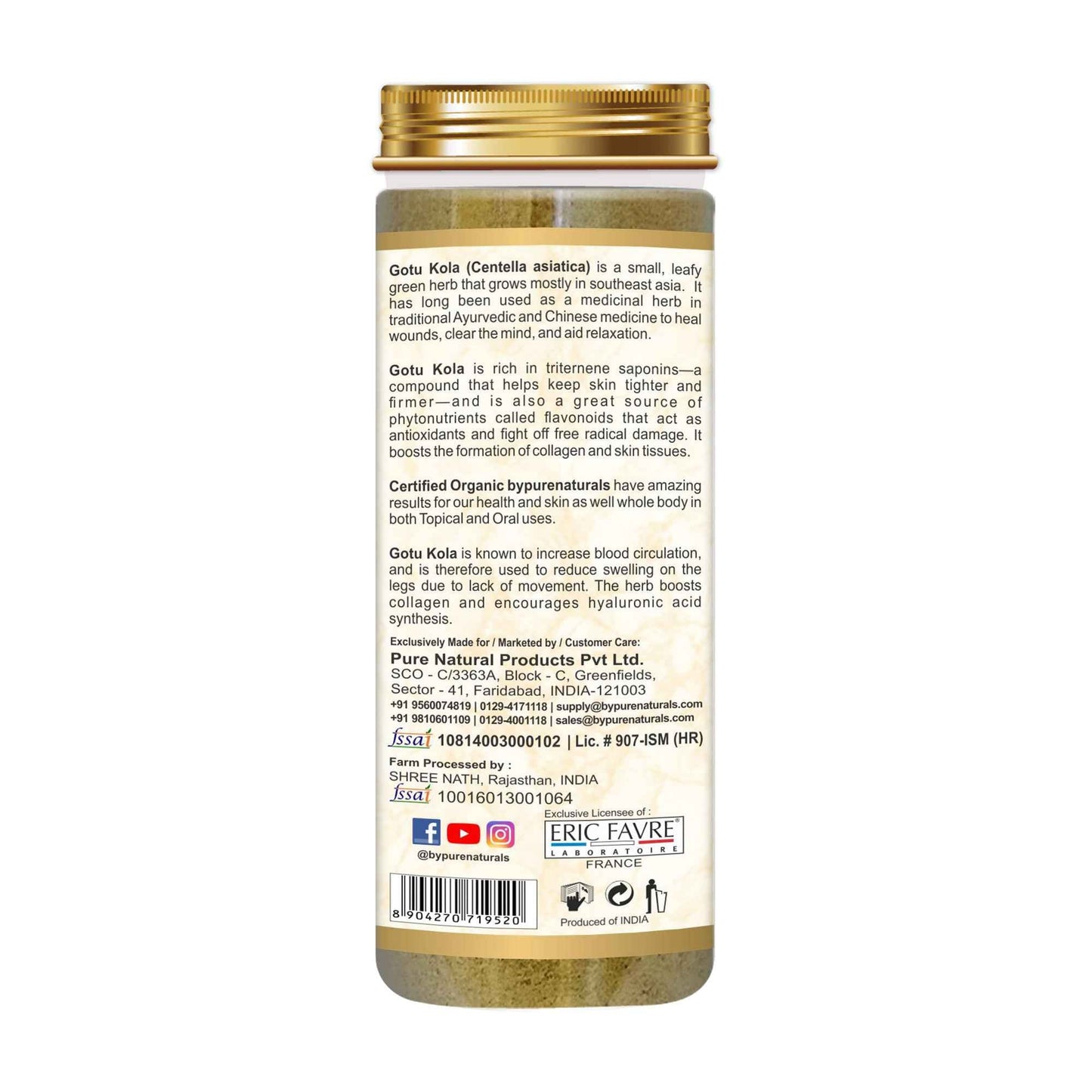 https://cdn.shopify.com/s/files/1/1857/6931/files/OrganicgotuKolapowderuses.jpg?v=1777982375