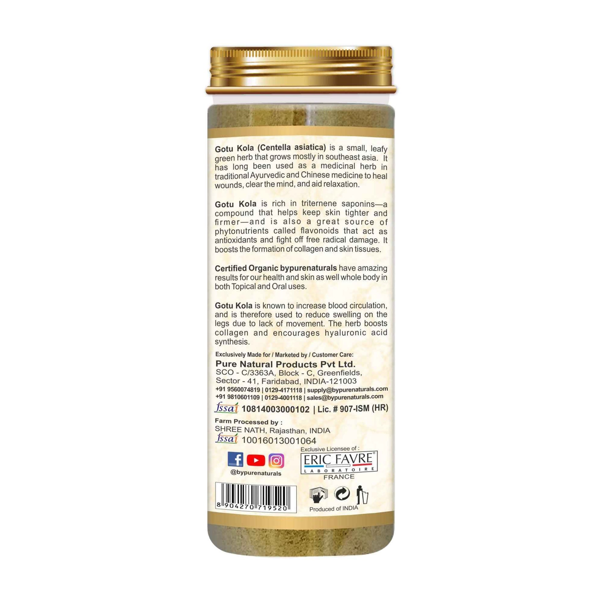 https://cdn.shopify.com/s/files/1/1857/6931/files/OrganicgotuKolapowderuses.jpg?v=1777982375