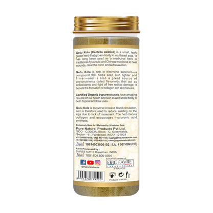 https://cdn.shopify.com/s/files/1/1857/6931/files/OrganicgotuKolapowderuses.jpg?v=1777982375