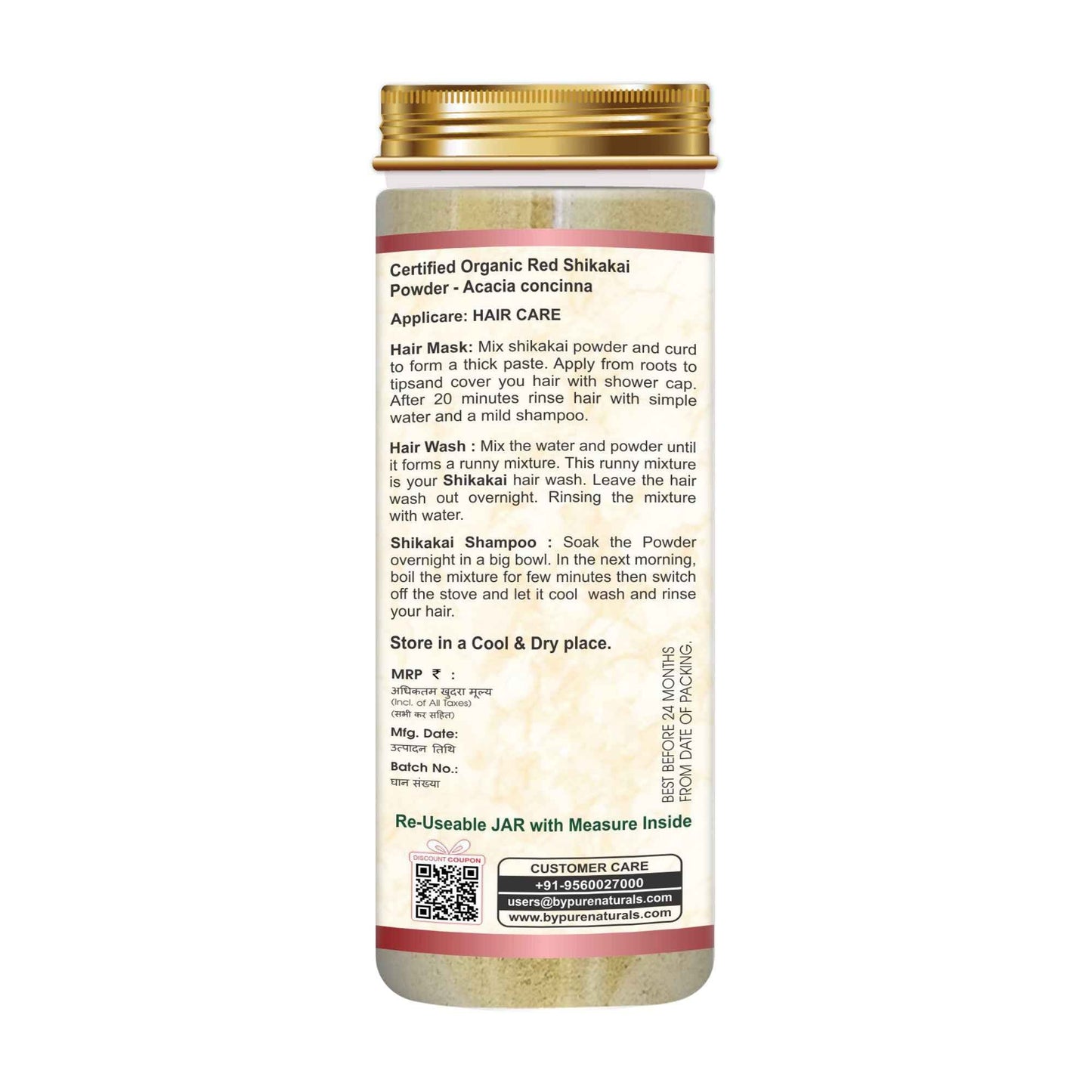 https://cdn.shopify.com/s/files/1/1857/6931/files/Organicshikakaipowderuses.jpg?v=1777982464