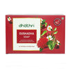https://cdn.shopify.com/s/files/1/1857/6931/products/OushadhaSoap.jpg?v=1659965231