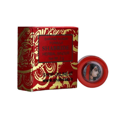 https://cdn.shopify.com/s/files/1/1857/6931/products/OvysUKQxS4.jpg?v=1624622687