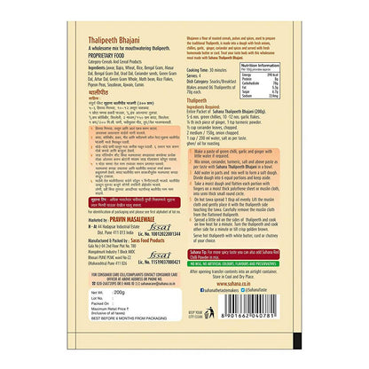 https://cdn.shopify.com/s/files/1/1857/6931/products/OwuM6rSMBh.jpg?v=1639987646