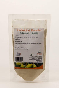 https://cdn.shopify.com/s/files/1/1857/6931/products/P2soIxueDQ.jpg?v=1716209346