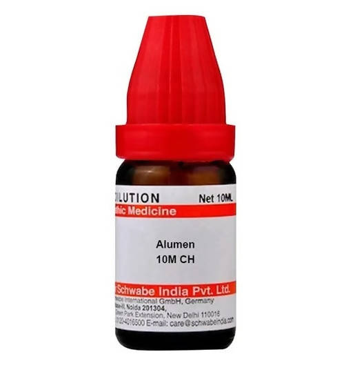 https://cdn.shopify.com/s/files/1/1857/6931/products/P3eoYfqDBZ.jpg?v=1641366955