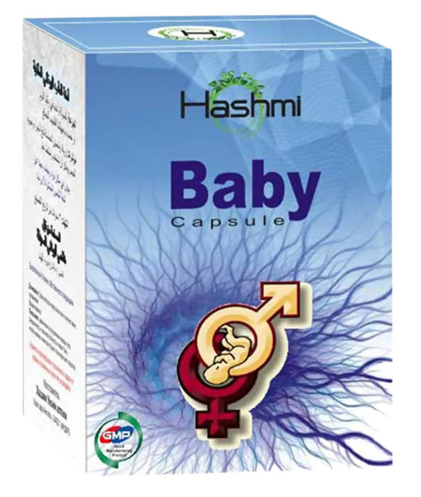 Image 1 of 20 Caps for the product Hashmi Baby Capsules