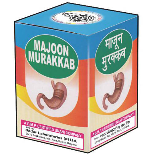 Image 1 of 60 gm for the product Sadar Dawakhana Majoon Murakkab