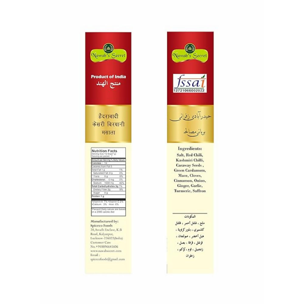 https://cdn.shopify.com/s/files/1/1857/6931/files/P8SkbQAdNv.png?v=1779089379
