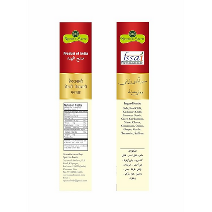 https://cdn.shopify.com/s/files/1/1857/6931/files/P8SkbQAdNv.png?v=1779089379