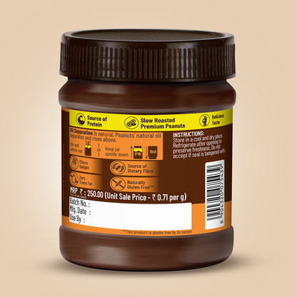 Image 3 of 350 gm / Creamy for the product Disano Chocolate Peanut Butter