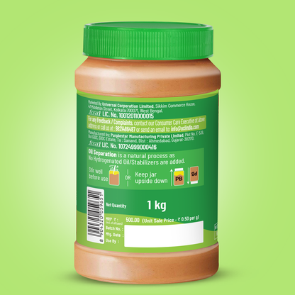 Image 3 of Disano Natural Peanut Butter