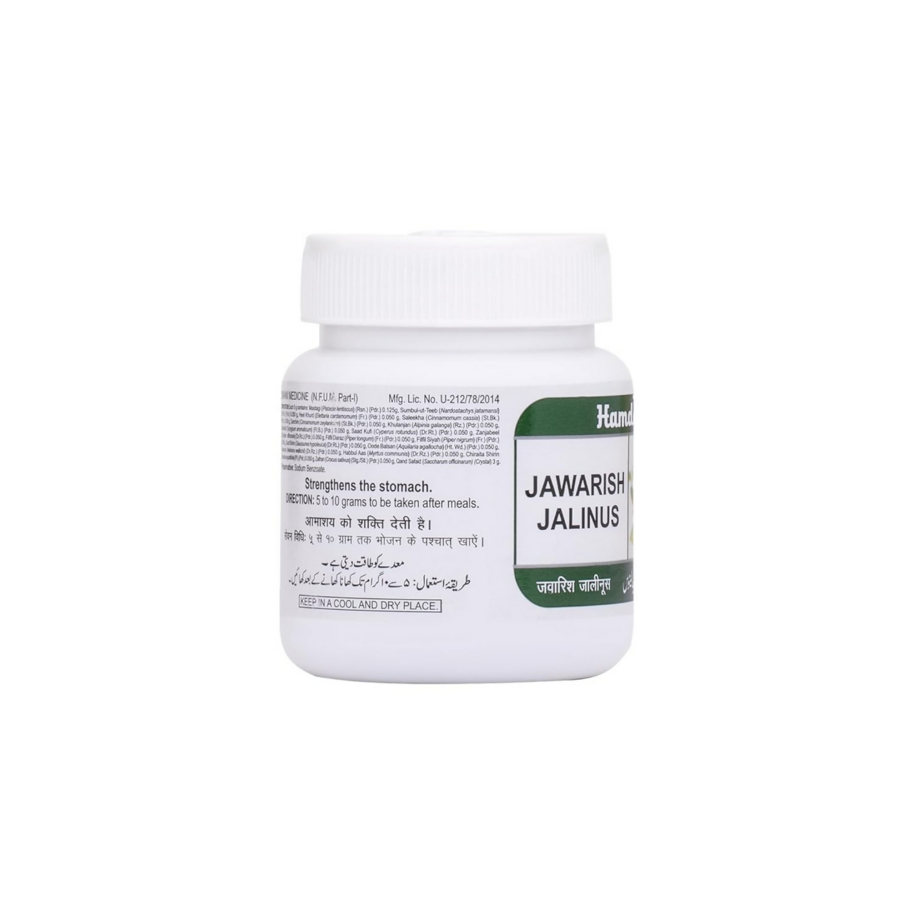 https://cdn.shopify.com/s/files/1/1857/6931/files/PBvPjTIIUp.png?v=1739164855