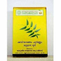 https://cdn.shopify.com/s/files/1/1857/6931/products/PDVe8oJuXI.jpg?v=1619964204