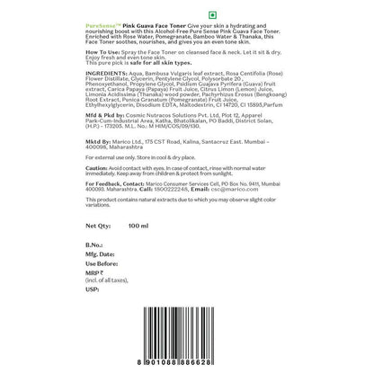 https://cdn.shopify.com/s/files/1/1857/6931/products/PGJLERIA5b.jpg?v=1670332460