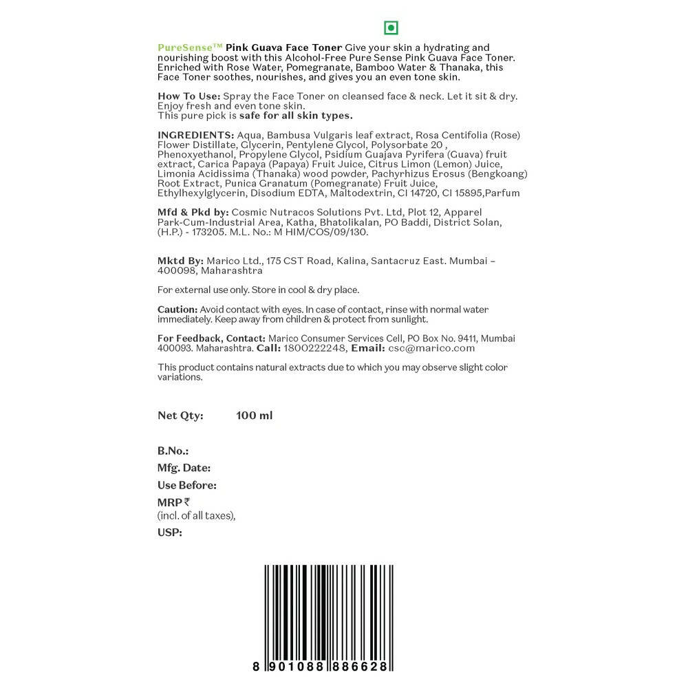 https://cdn.shopify.com/s/files/1/1857/6931/products/PGJLERIA5b.jpg?v=1670332460